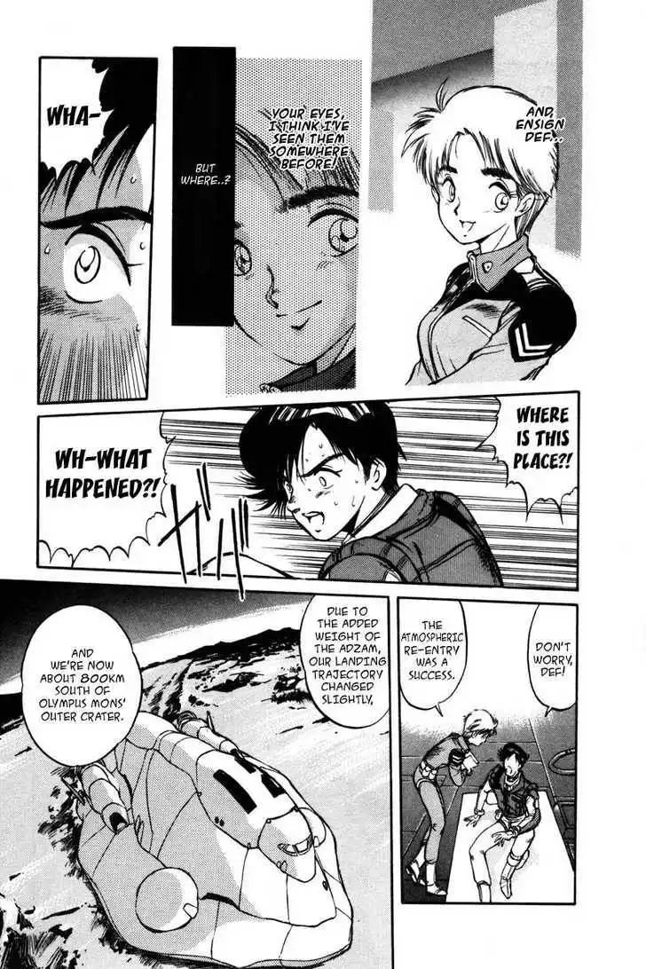 Mobile Suit Gundam F90 Chapter 0 112